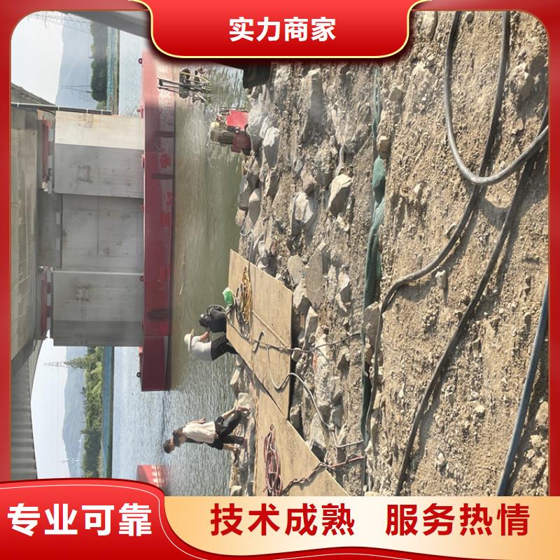 绥化市沉管自来水管道水下安装公司-水下探摸公司