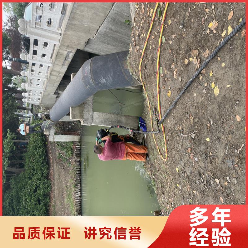 漳州市水鬼服务公司24小时快速到达