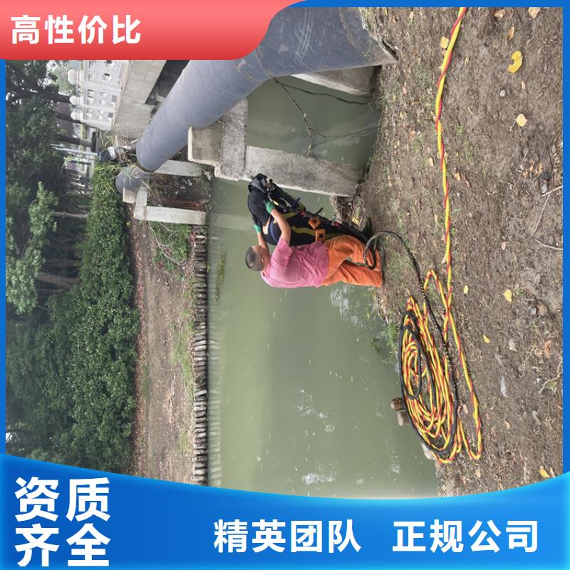 揭阳市水下护坡模袋施工里专业潜水工程施工