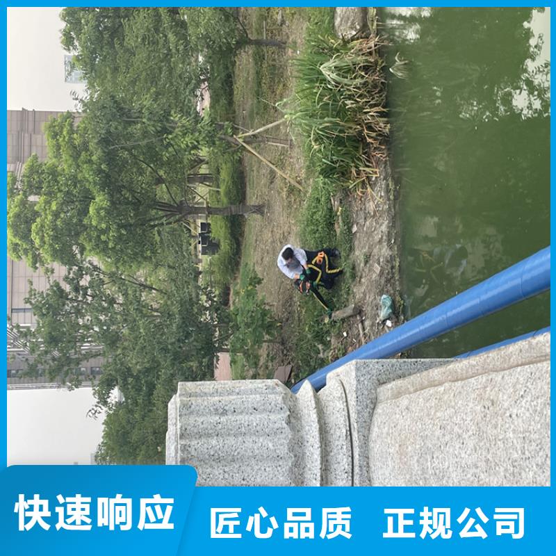 海东气囊封堵管道公司排水管道封堵施工