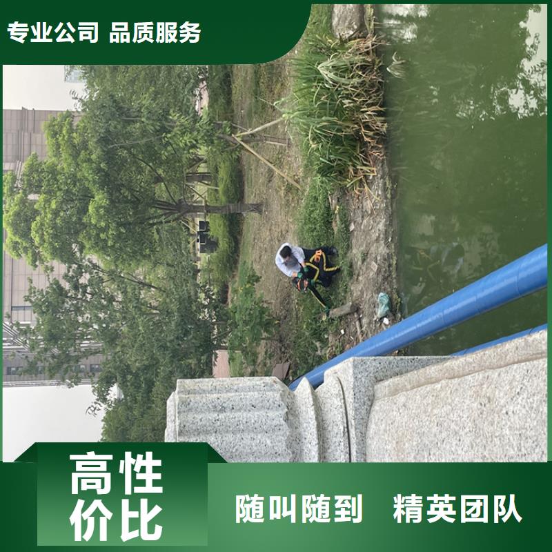 管道蛙人潜水封堵公司