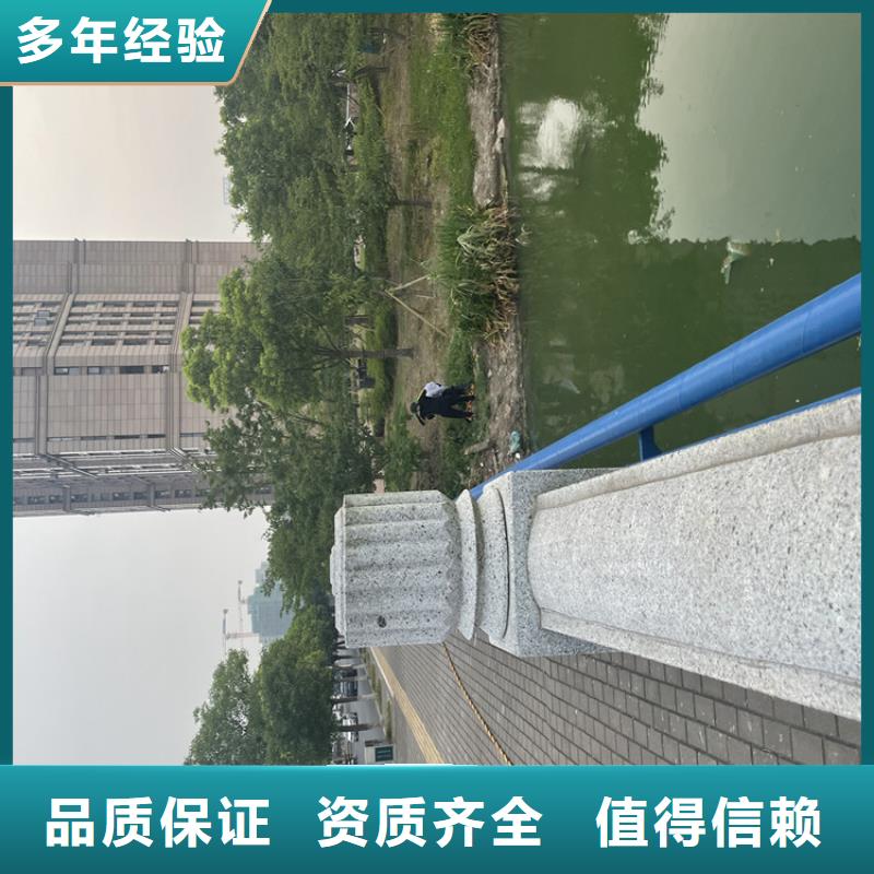 玉林市水下打捞公司附近专门潜水队伍