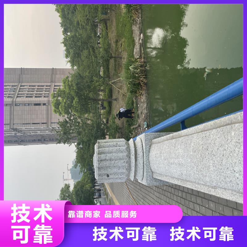 洛阳市管道气囊封堵公司-管道气囊堵水施工