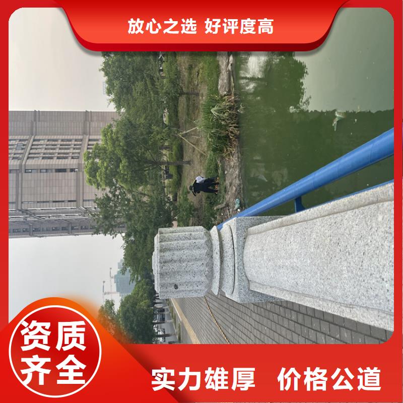 亳州市水库电站闸门水下检修公司从事水下工程施工