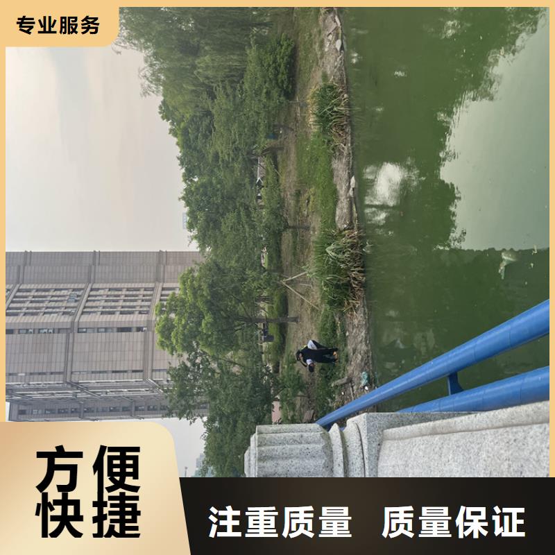 湘潭市水下救援队附近专门潜水队伍