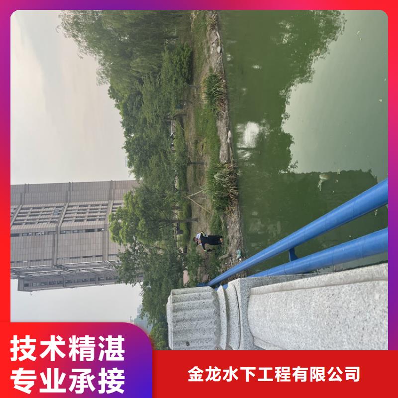 管道气囊封堵公司-水下施工队