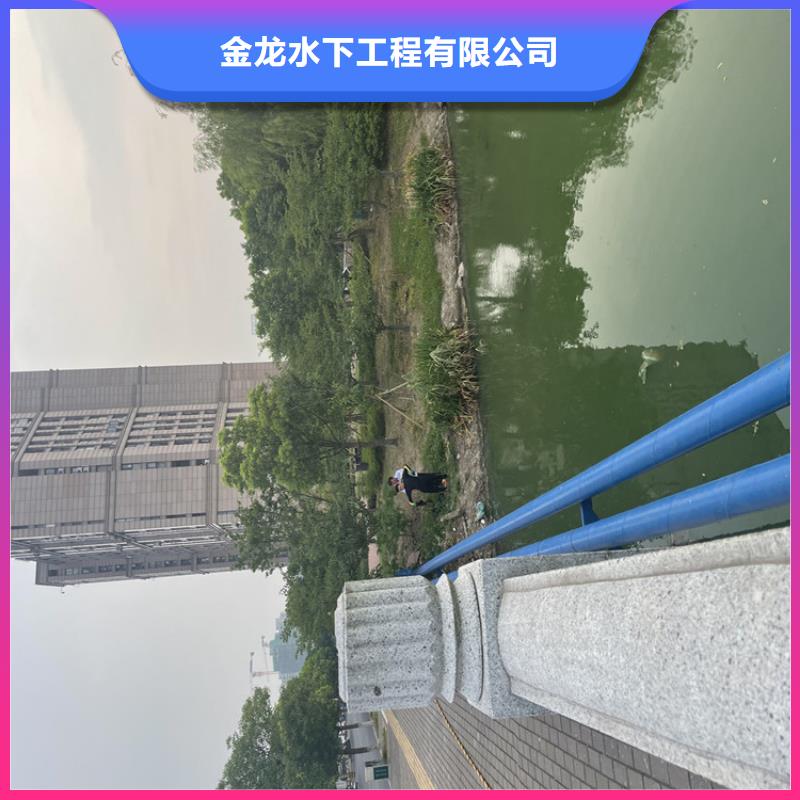 渭南市管道水下封堵公司本地水鬼施工团队