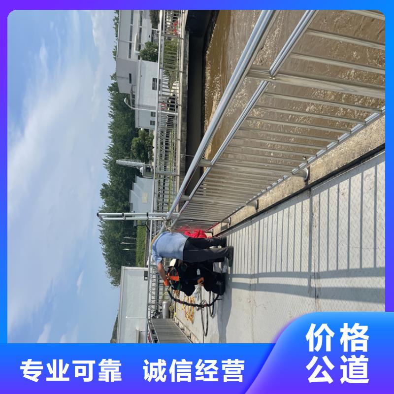 漳州市水下检查公司专业潜水工程施工队