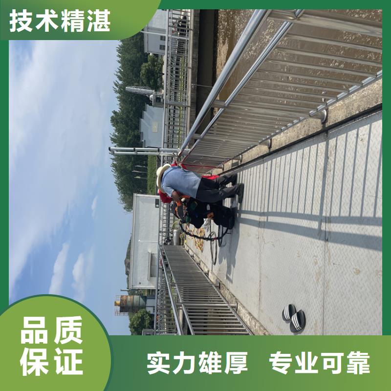 绵阳市水鬼服务公司-水下检测公司