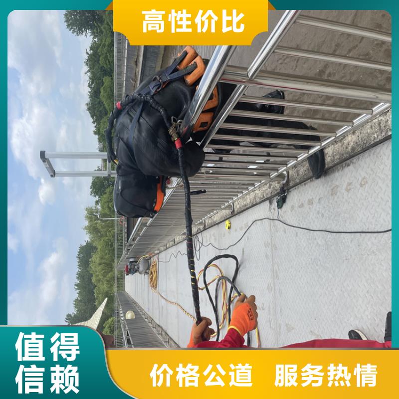 吐鲁番水下拆墙打混泥土施工本地水鬼施工团队