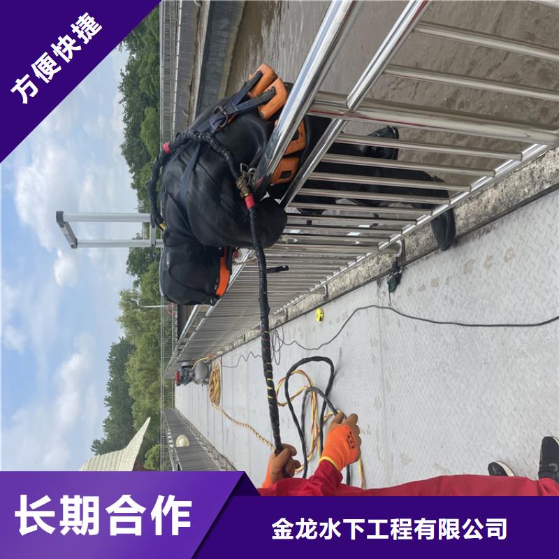 广州市管道堵水墙带水拆除施工-本地施工队
