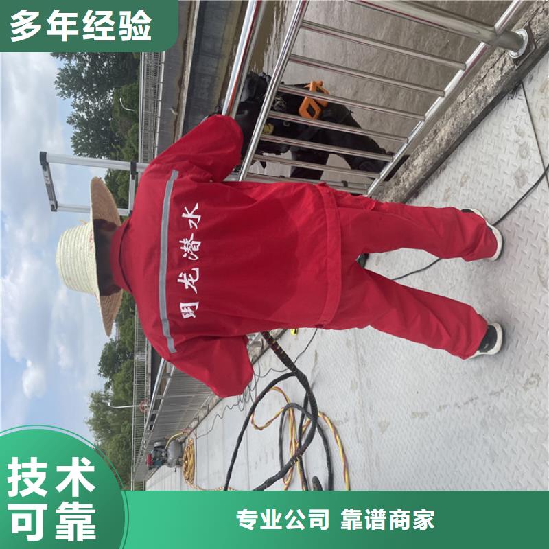 庆阳市蛙人服务公司附近潜水员打捞队伍