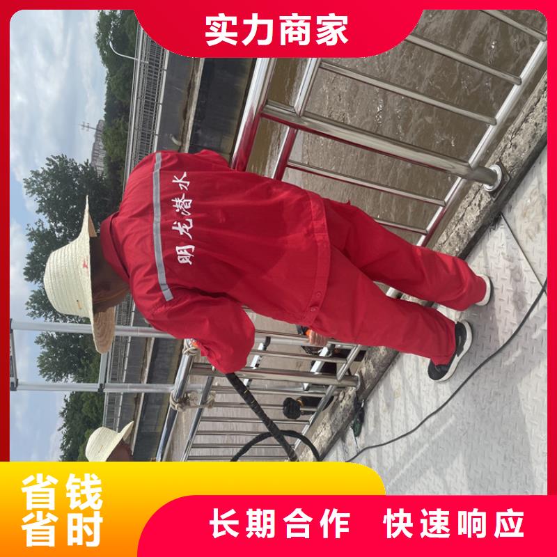 水鬼服务公司