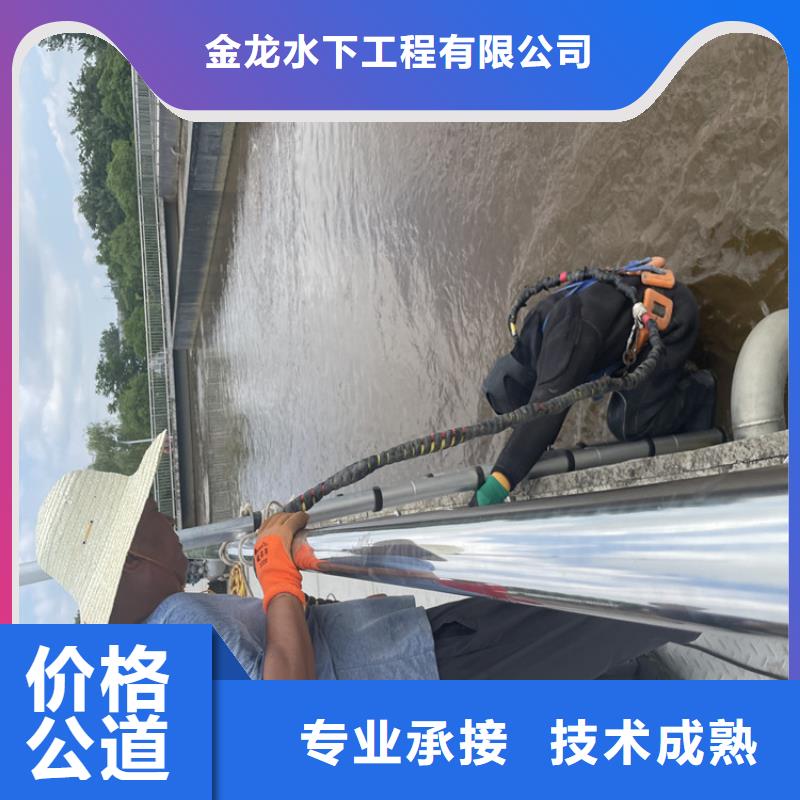 赤峰市水下打捞队公司里有施工团队