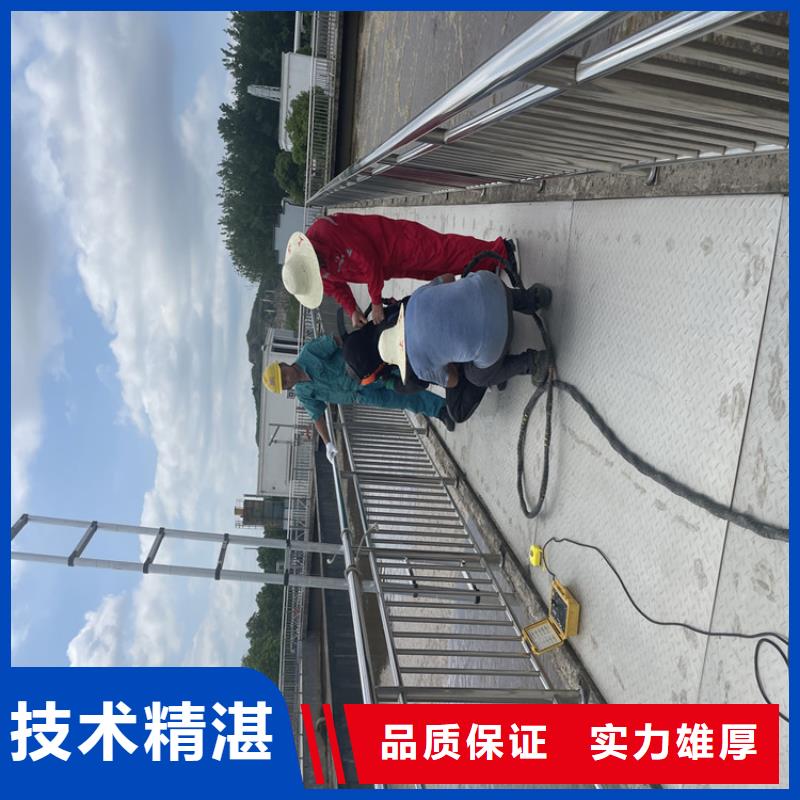 黔西南水下拆除管道砖墙施工-本地施工队