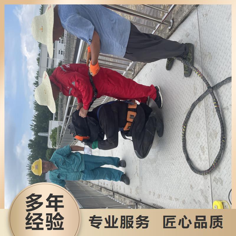 宁波市水下堵漏公司排水管道封堵施工