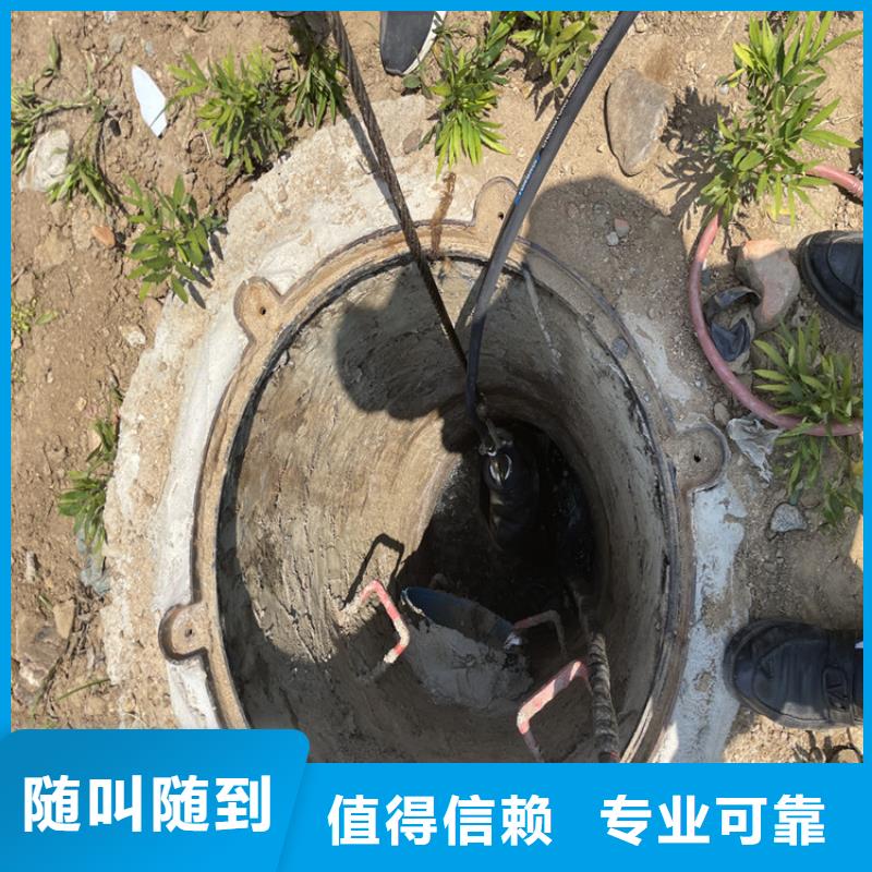 濮阳市水下打捞队公司-水下检测公司