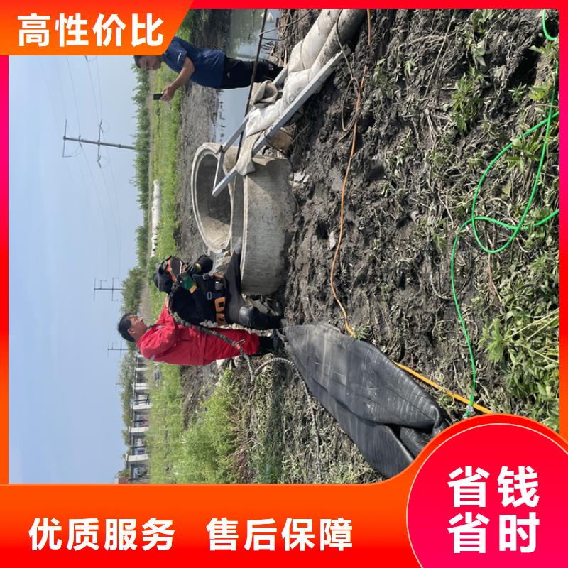 海南省水下护坡模袋施工本地潜水作业单位