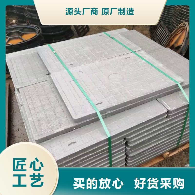 价格合理的
304不锈钢铺装井盖
304不锈钢装饰井盖生产厂家