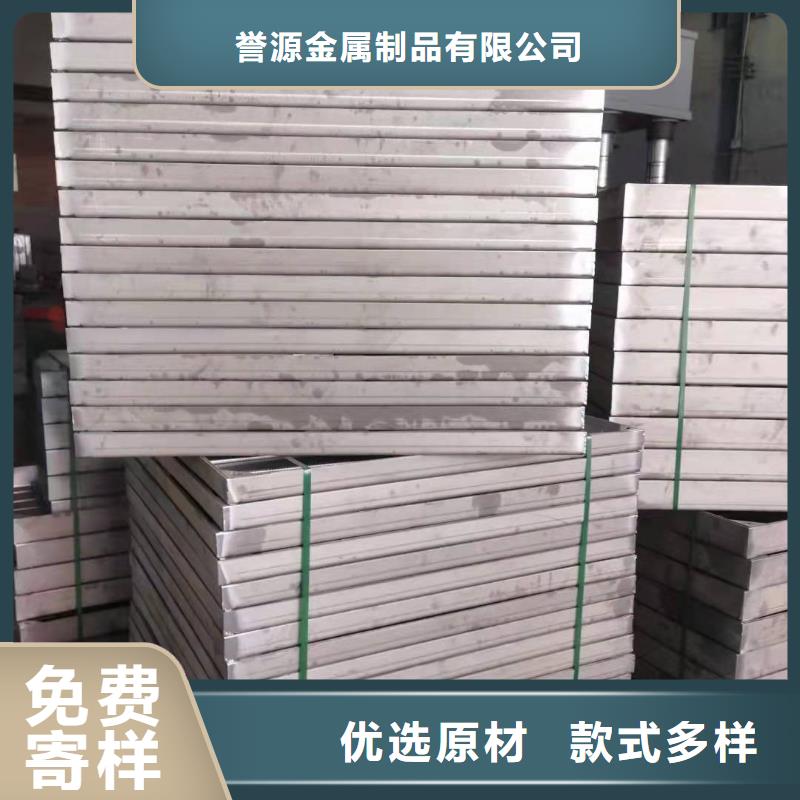 316不锈钢方形井盖厂家直销316不锈钢方形井盖
