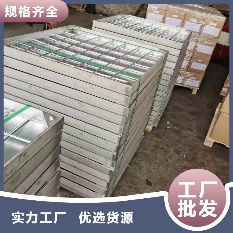 304不锈钢电力井盖、304不锈钢电力井盖厂家直销-库存充足