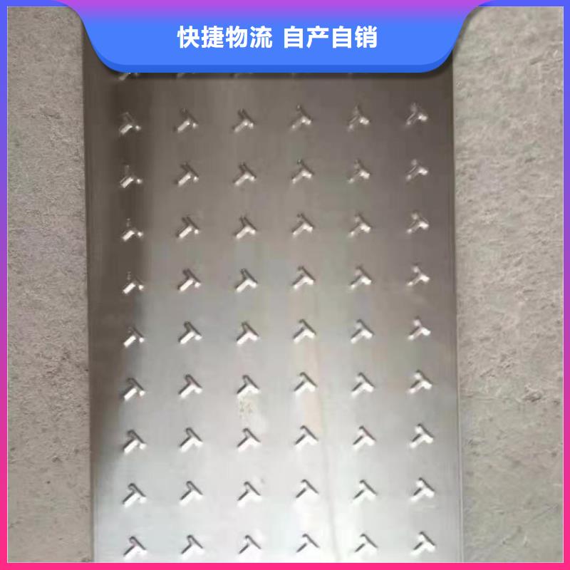 不锈钢盖板(拉伸而成)安装方便