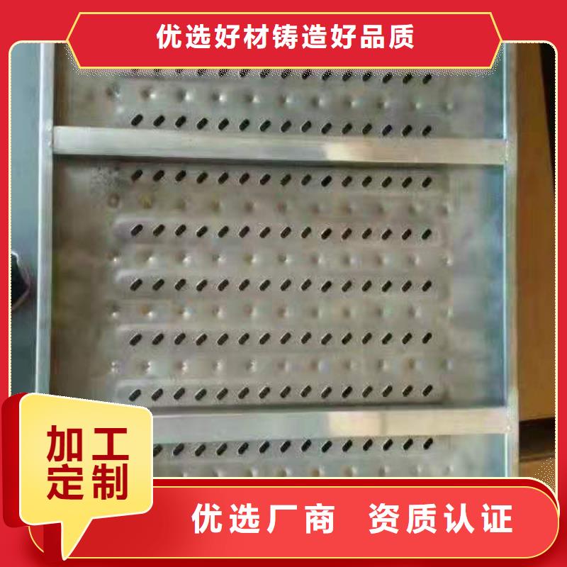 不锈钢盖板(拉伸而成)安装方便