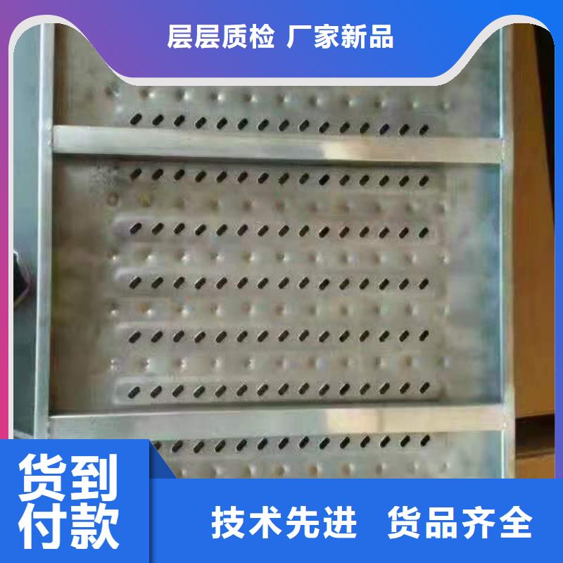 不锈钢盖板(拉伸而成)安装方便