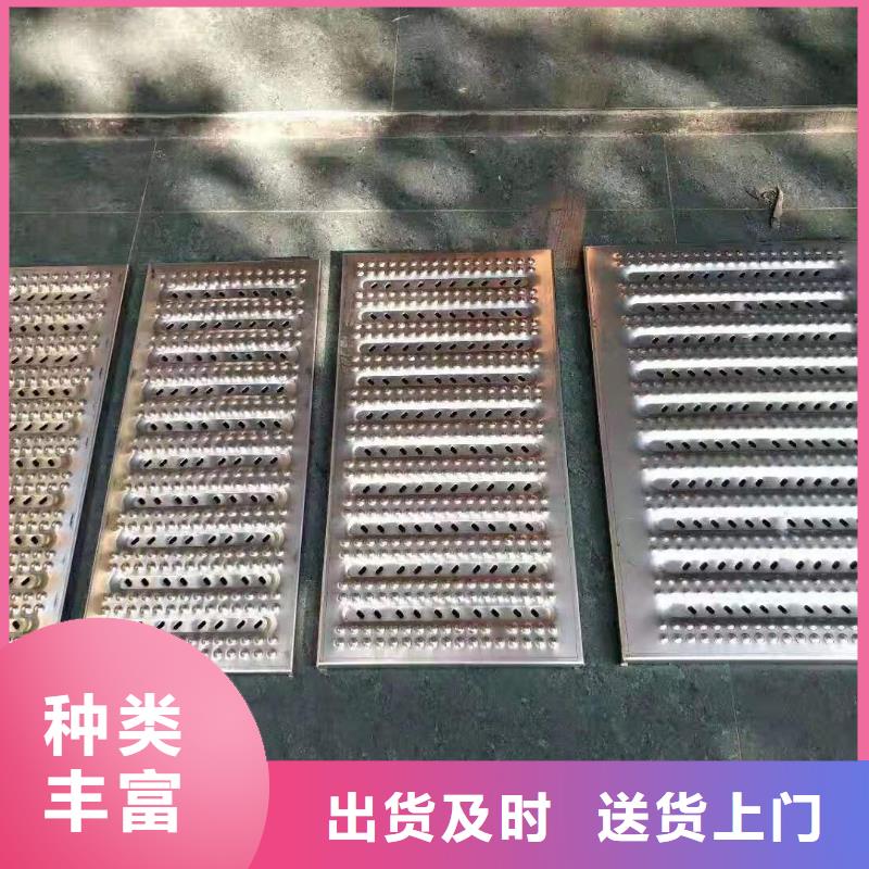 不锈钢盖板(拉伸而成)安装方便