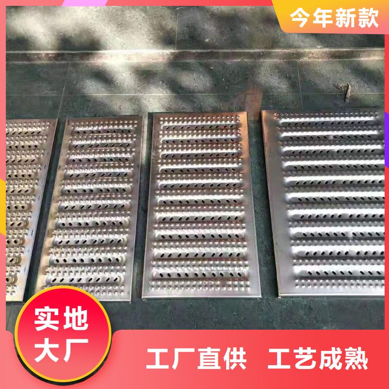 不锈钢盖板(拉伸而成)安装方便