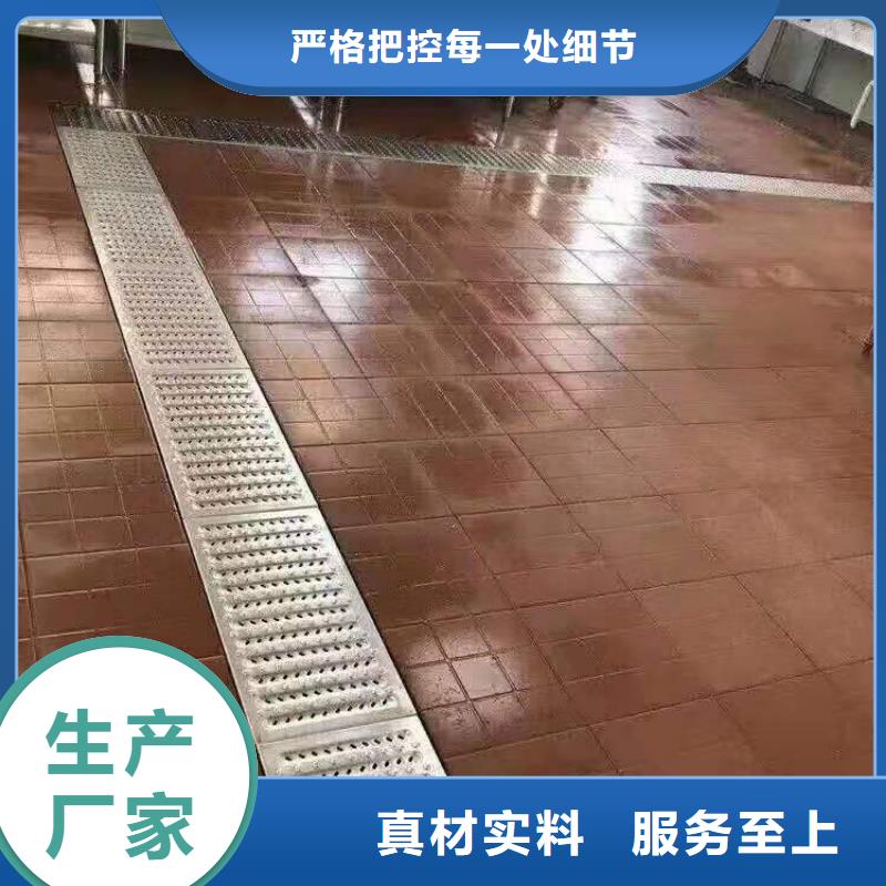 不锈钢盖板(拉伸而成)安装方便