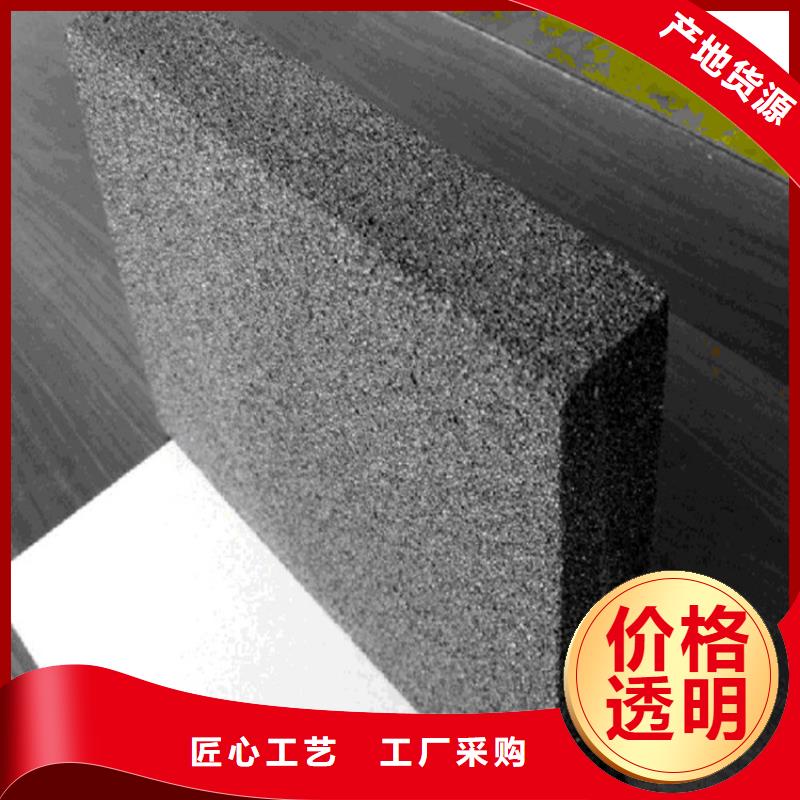 高强度水泥发泡板质量有保障的厂家