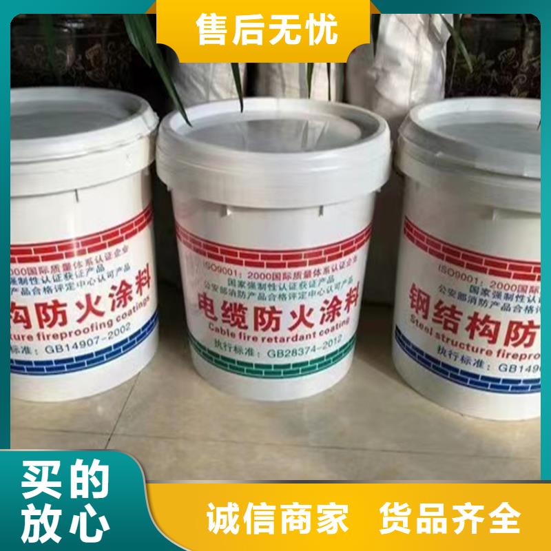 防火聚氨酯复合保温板好产品放心购