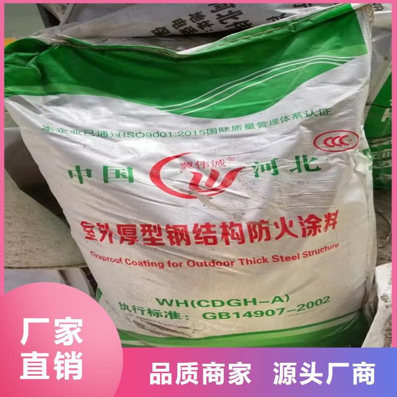 【防火】-硅酸盐保温板专业生产N年