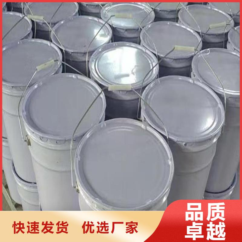 【防火】轻集料混凝土拥有多家成功案例