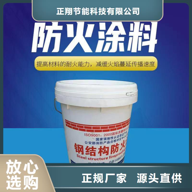 【防火水泥发泡板实力优品】