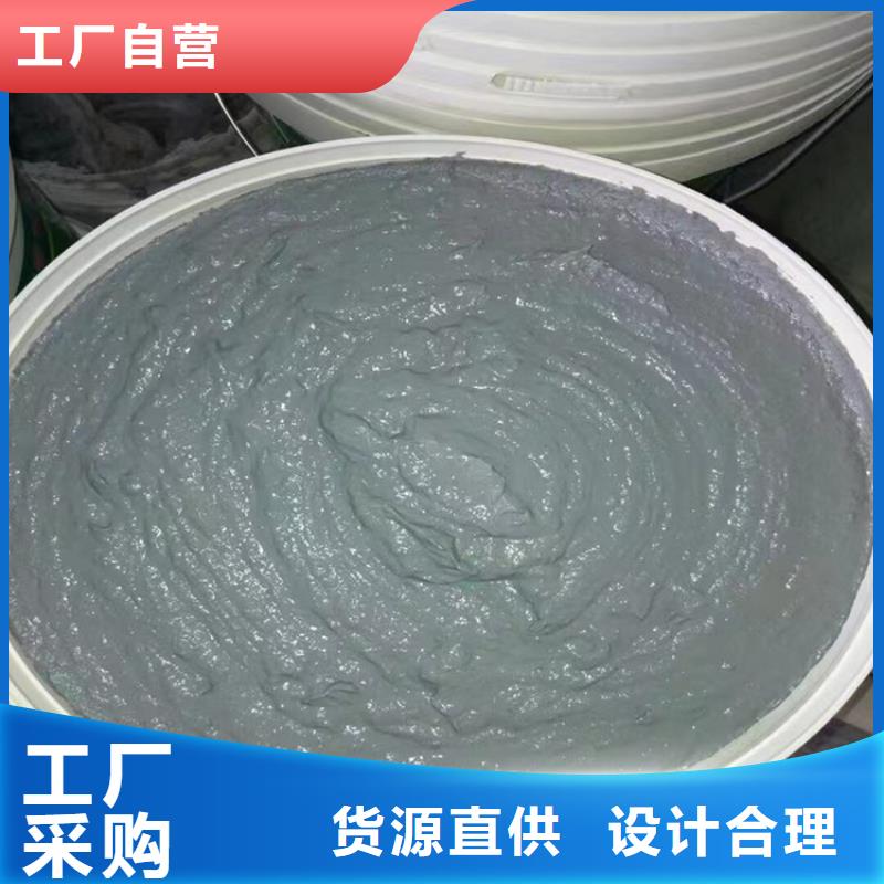 【防火】轻集料混凝土拥有多家成功案例