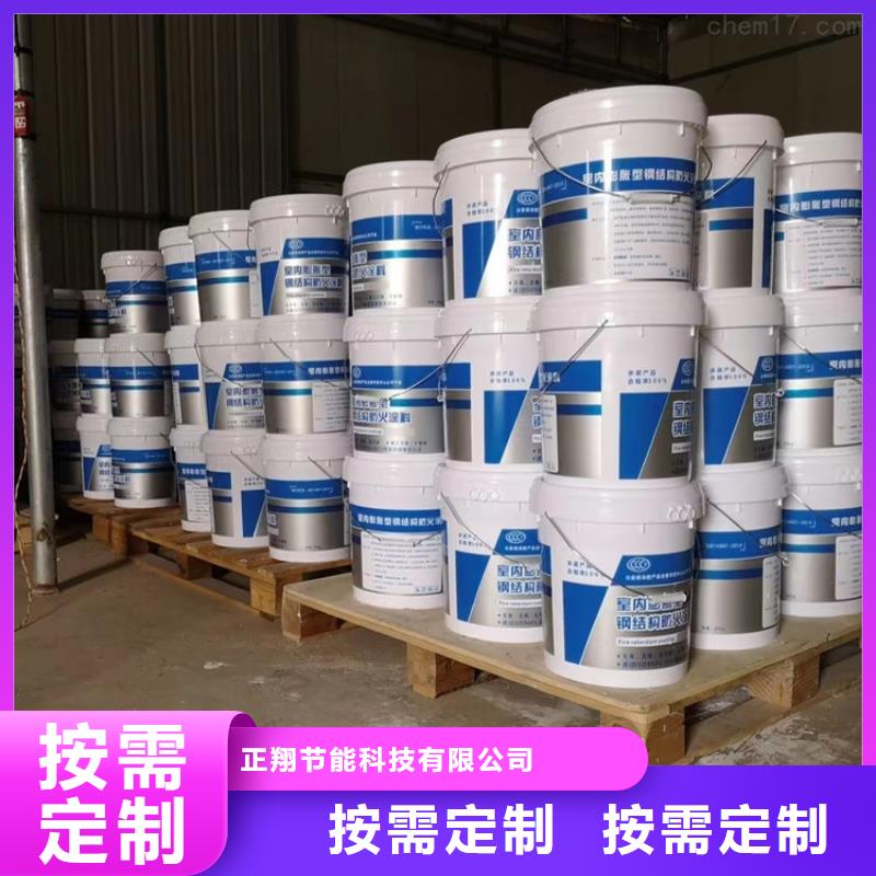 防火硅质渗透聚苯板实体诚信厂家