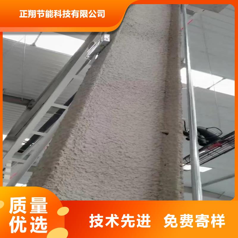 防火轻集料混凝土保障