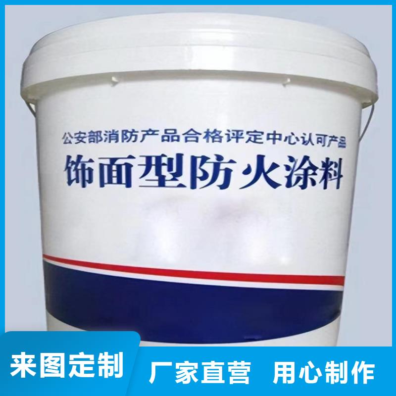 防火,轻集料混凝土型号齐全