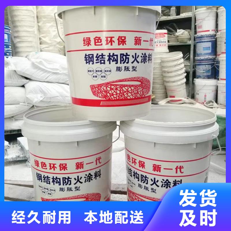 防火硅质渗透聚苯板实体诚信厂家