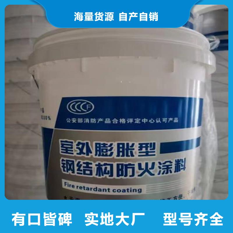 【防火】轻集料混凝土拥有多家成功案例