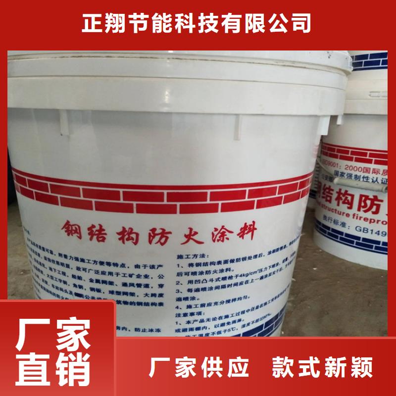 【防火水泥发泡板实力优品】