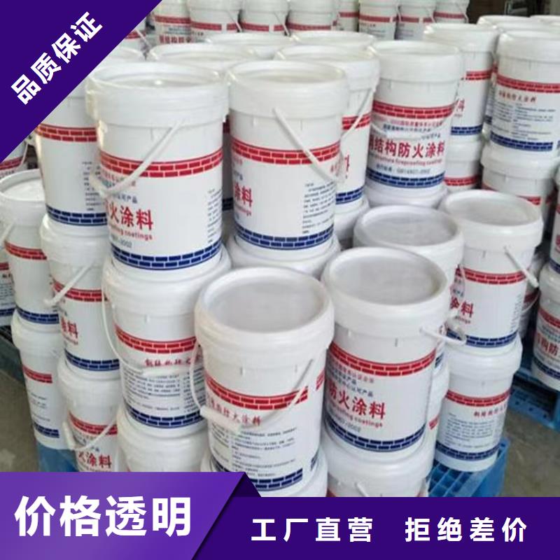 防火硅质渗透聚苯板实体诚信厂家