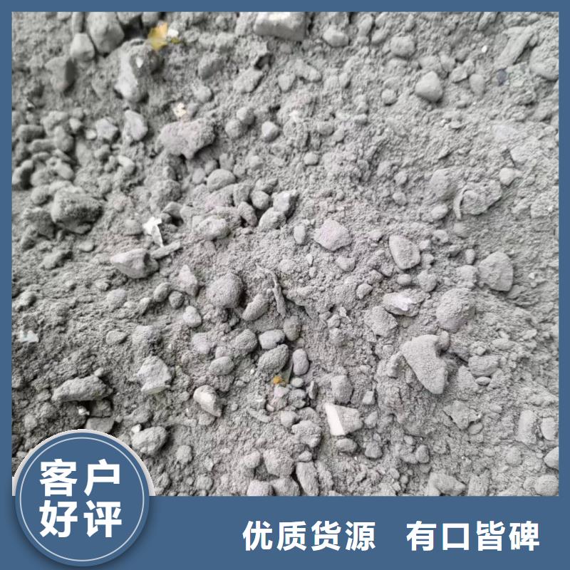 国标7.5轻集料混凝土质量保证