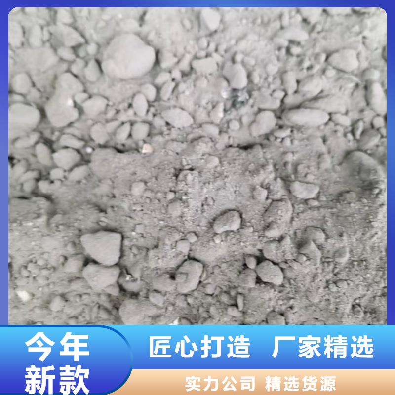 LC7.5轻集料混凝土轻骨料混凝土价格