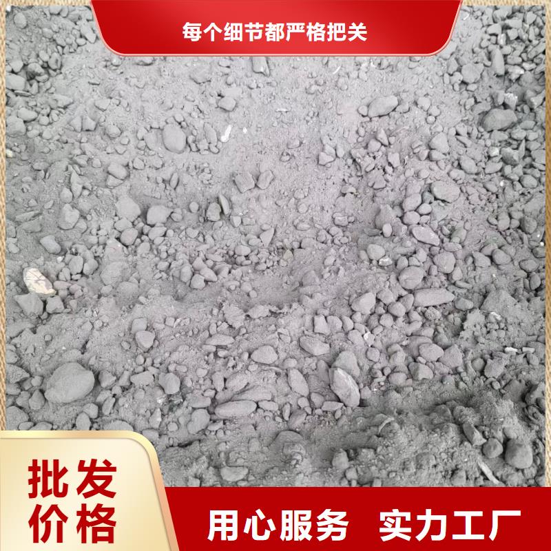 轻质轻集料混凝土供应商