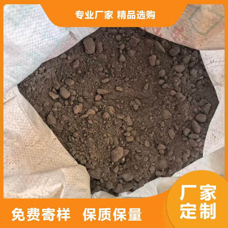 国标7.5轻集料混凝土大量批发