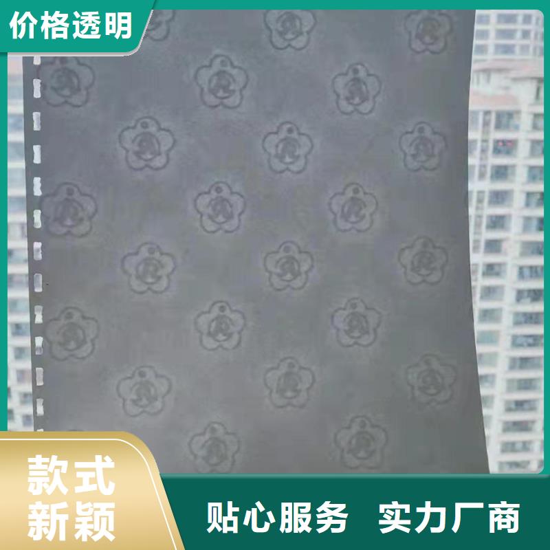 打号防伪底纹检测报告定制_彩虹印刷产品保修卡