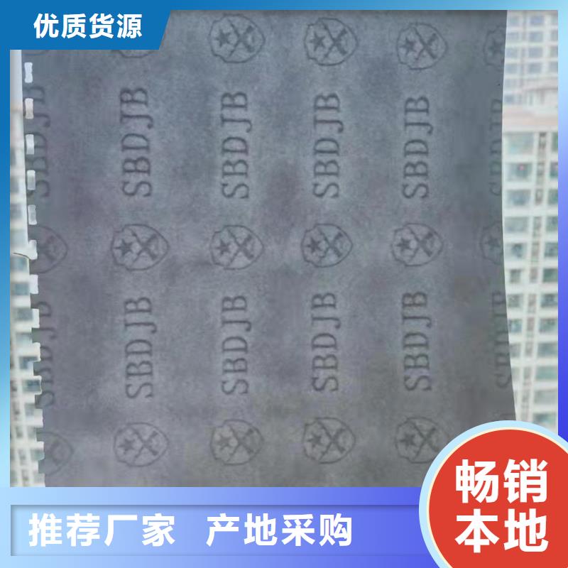 _防伪培训现货充足